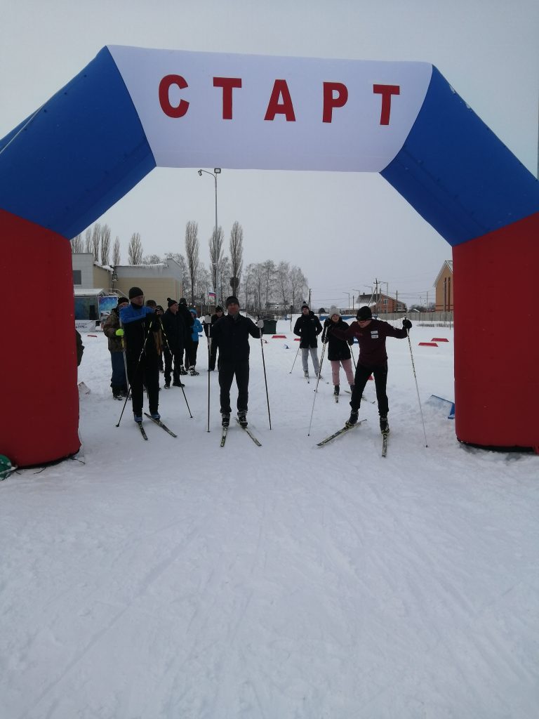 Приём нормативов ГТО по лыжам в Верхнехавском районе.